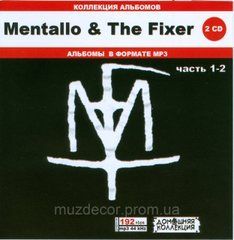 MENTALLO & THE FIXER MP3 2 CD