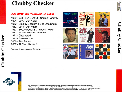 Chubby Checker MP3