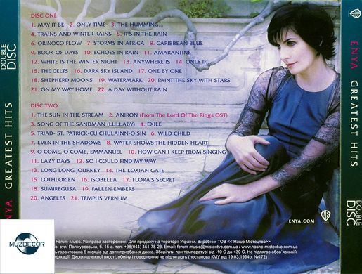 Enya - Greatest Hits (2016) 2 Audio CD-R