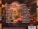 МИХАЙЛО ШУФУТИНСЬКИЙ Нове и Краще AUDIO CD-R