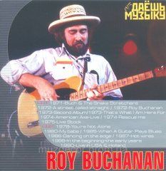 ROY BUCHANAN MP3 4 CD