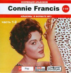 CONNIE FRANCIS MP3 4 CD