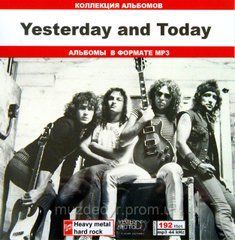 YESTERDAY AND TODAY MP3