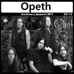 Opeth MP3 2 CD