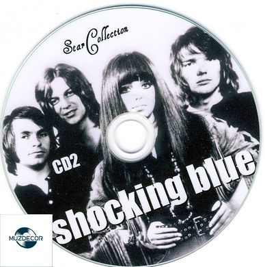 Shocking Blue - Star Collection (2010) 4 Audio CD-R