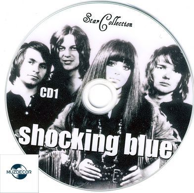 Shocking Blue - Star Collection (2010) 4 Audio CD-R