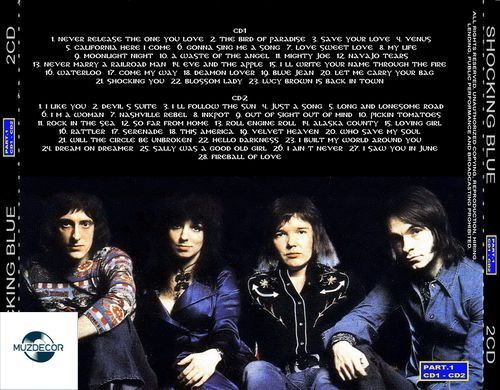 Shocking Blue - Star Collection (2010) 4 Audio CD-R