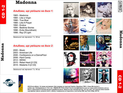 Madonna MP3 2 CD