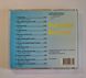 Musikantengold - Musikalische Bayernreise (1993) Audio CD (Фирменный)