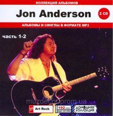 JON ANDERSON MP3 2 CD
