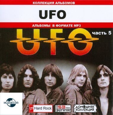 UFO MP3 5CD