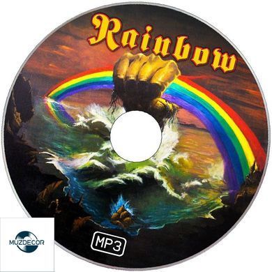 Rainbow MP3