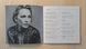 Patricia Kaas &ndash; Best Of 1987-2025 Une Vie (2025) 2 Audio CD (імпорт, буклет)