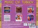 MUSIC OF TURKEY MP3