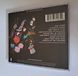 Queen &ndash; A Kind Of Magic 1986 (Remastered 2011)  Audio CD, (импорт, буклет)
