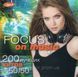 FOCUS ON MUSIC Июль 2021 50/50 MP3