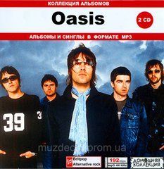 OASIS MP3 2 CD