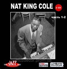 NAT KING COLE MP3 8 CD