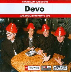 DEVO MP3