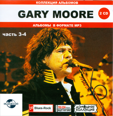 GARY MOORE MP3 4 CD