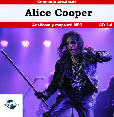 ALICE COOPER MP3 4CD