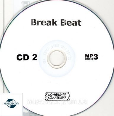 Breakbeat 2 CD MP3 сборник