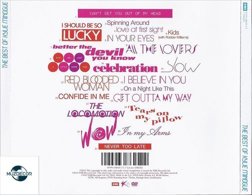 Kylie Minogue - The Best Of Kylie Minogue (2012) Audio CD-R