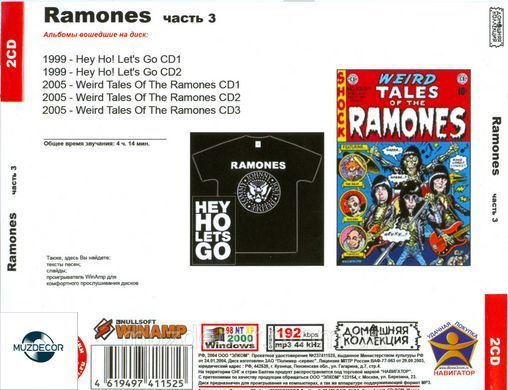 RAMONES MP3 3 CD