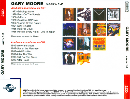 GARY MOORE MP3 4 CD