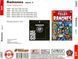 RAMONES MP3 3 CD