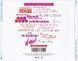 Kylie Minogue - The Best Of Kylie Minogue (2012) Audio CD-R