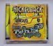 Nickelback &ndash; Get Rollin' - 2022 (Deluxe Edition), Audio CD