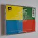 Queen &ndash; Hot Space 1982 (Remastered 2011)  Audio CD, (імпорт, буклет)