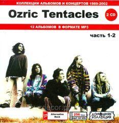 OZRIC TENTACLES MP3 2 CD