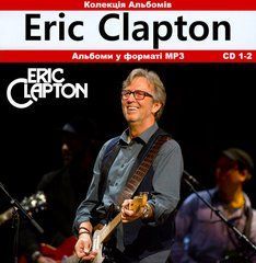 Eric Clapton MP3 4 CD