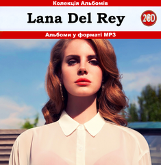Lana Del Rey MP3 2 CD