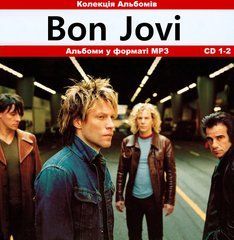 Bon Jovi MP3 2CD
