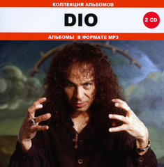 DIO MP3 2 CD