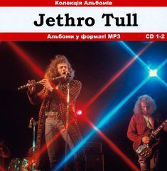 Jethro Tull MP3 3 CD