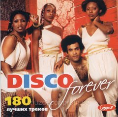 DISCO FOREVER MP3