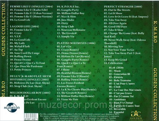 K-MARO MP3