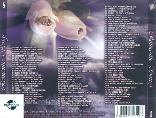 Romantic Songs MP3