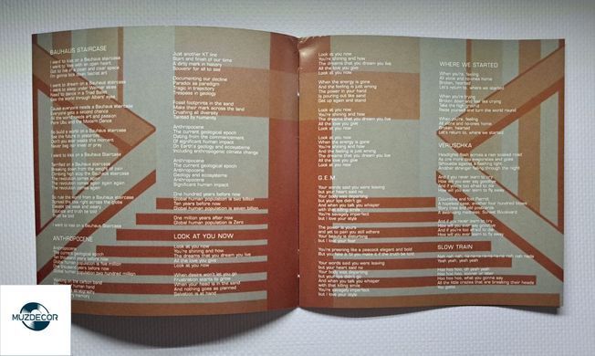 OMD &ndash; Bauhaus Staircase (2023) Audio CD (імпорт, буклет)