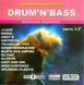 Drum'N' Bass (Драм-н-бейс) 4 cd MP3