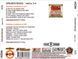 Drum'N' Bass (Драм-н-бейс) 4 cd MP3