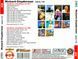 RICHARD CLAYDERMAN MP3 8 CD (Частина 1 - 8)
