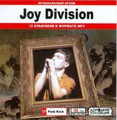 JOY DIVISION MP3