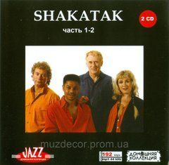SHAKATAK MP3 6 CD