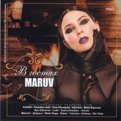 В гостях у MARUV MP3