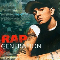 Rap Generation MP3